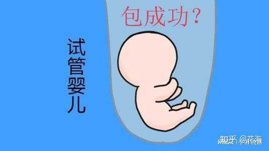 北京妇幼保健院做试管找生殖科哪个医生移植好？